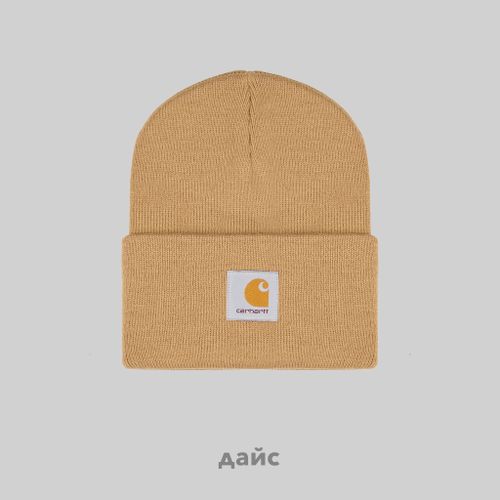Шапка Carhartt WIP Acrylic Watch Hat артикул:I020222_peanut - купить в магазине Дайс