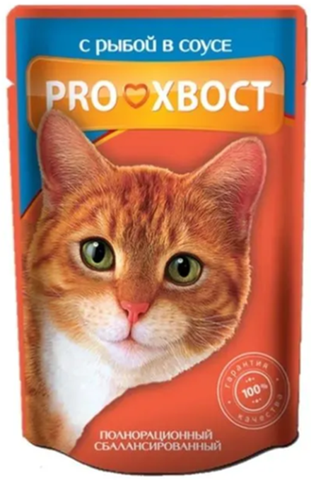 Прохвост для кошек Рыба 85гр.*25шт.