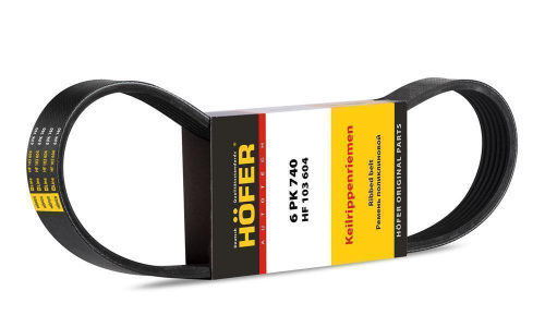 Ремень генератора 6PK742 для ВАЗ 2110 карбюратор, инжектор Hofer