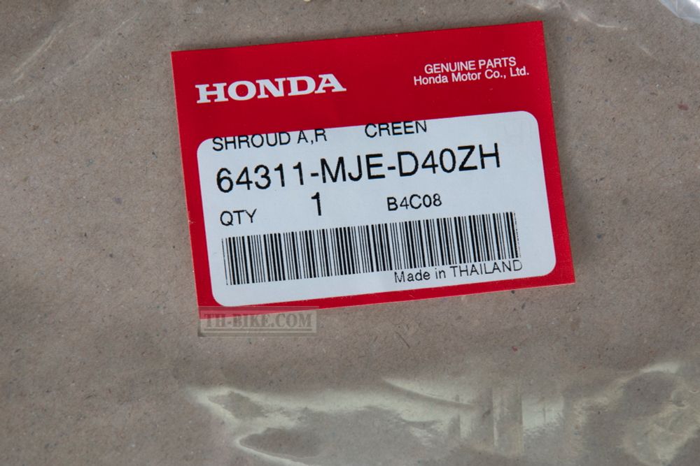 64311-MJE-D40ZH. SHROUD A, R. Without labels, NHA96P, Pearl Metalloid White. CB650F 2014-2016