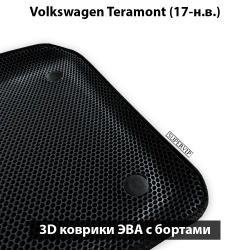 комплект эво ковриков в салон авто для volkswagen teramont (17-н.в.)