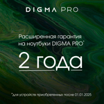 Ноутбук  Digma Pro Fortis M 15.6 ", Core i7, 16 Гб RAM, 512 Гб SSD, Iris Xe Graphics, Серый