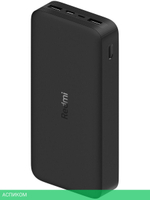 Портативное зарядное устройство Xiaomi Redmi VXN4304GL Black