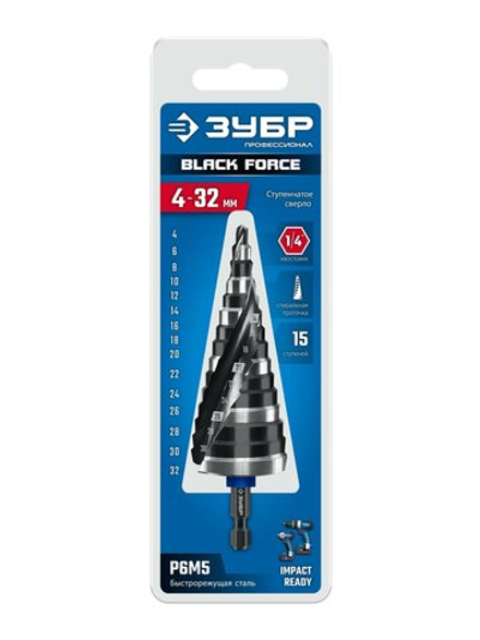 ЗУБР BLACK FORCE 4-32мм, 15 ступеней, винтовая проточка, сверло ступенчатое, ПРОФЕССИОНАЛ (29671-4-32-15)
