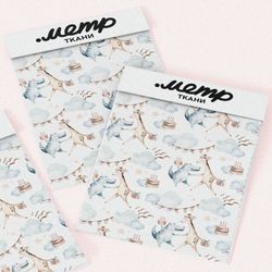 Ткань саржа зверьки на дне рождения