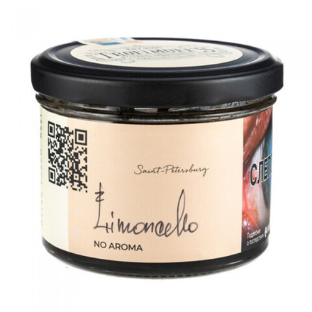 Trofimoff's No aroma - Limoncello (125g)