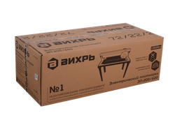 Электрический плиткорез с водяным охлаждением Вихрь ЭП-200/620