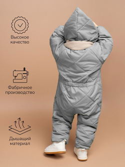 Стульчик детский для кормления Amarobaby, Elegant