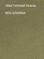 Шапка и снуд для мальчика осенние