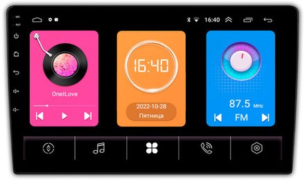 Магнитола для Citroen Jumper, Fiat Ducato, Peugeot Boxer 2006-2022 - OEM GT9-Jumper на Android 10, 2ГБ-16ГБ