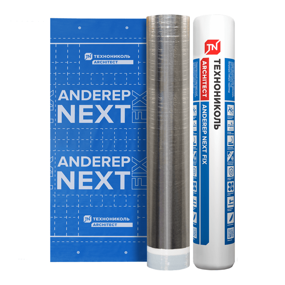 Подкладочный ковер Технониколь ANDEREP NEXT FIX 33м2 для мех .Фиксации.