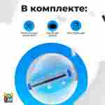 Аттракцион Водный шар ТПУ «Слеза» 1.5*1.5*1.5 м