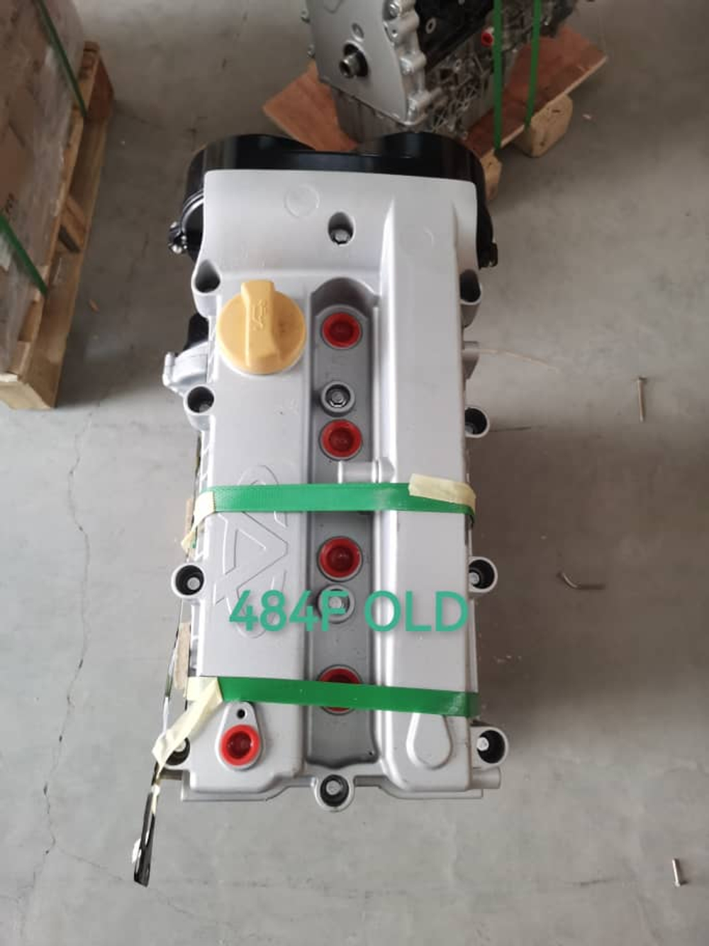Двигатель 484F10000101 Chery Tiggo 2.0л.
