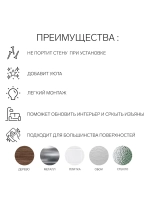 Наклейки интерьерные детские декор настенный панно 110х94 см