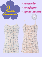 Майка женская (2 штуки в упаковке)