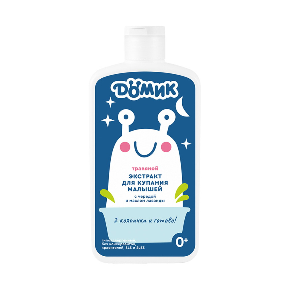 Экстракт травяной для купания малышей 0+, 500 мл (3,4 б)