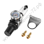 ПТК RILON CUT 40 B