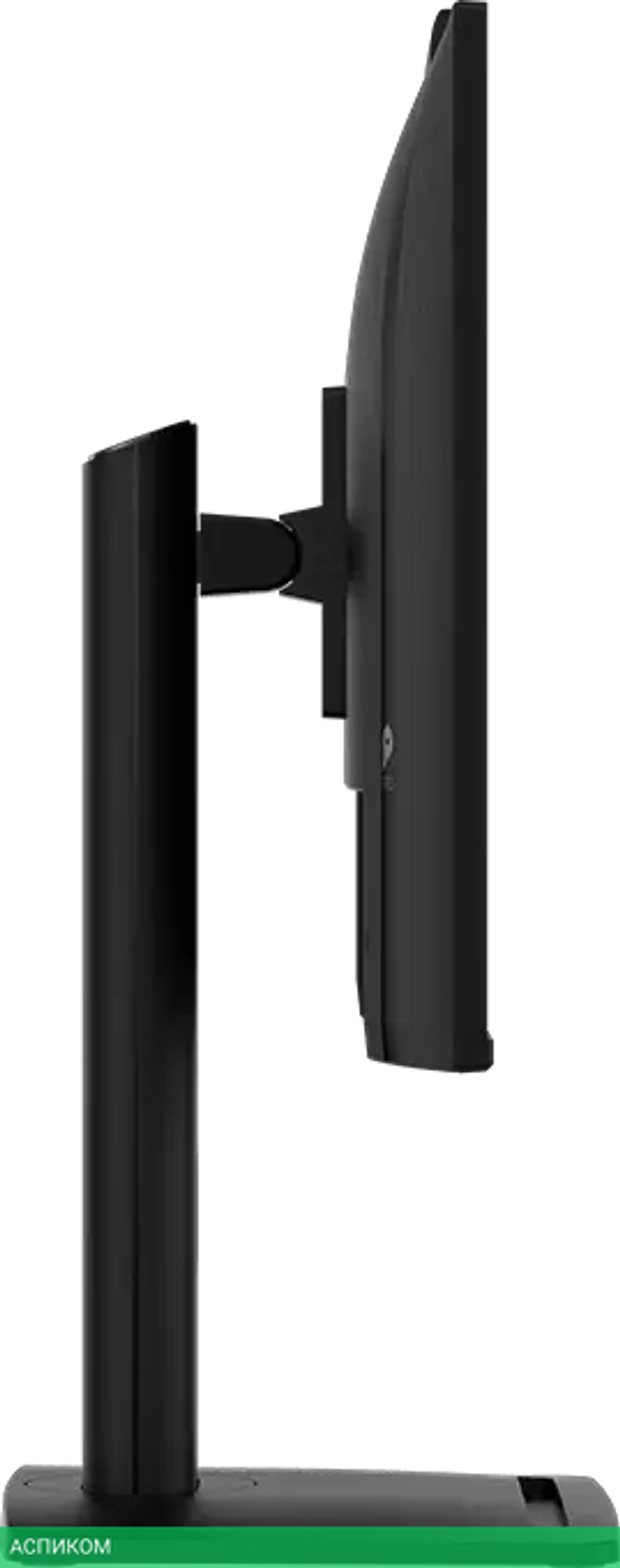 Монитор MSI Pro MP272PMG