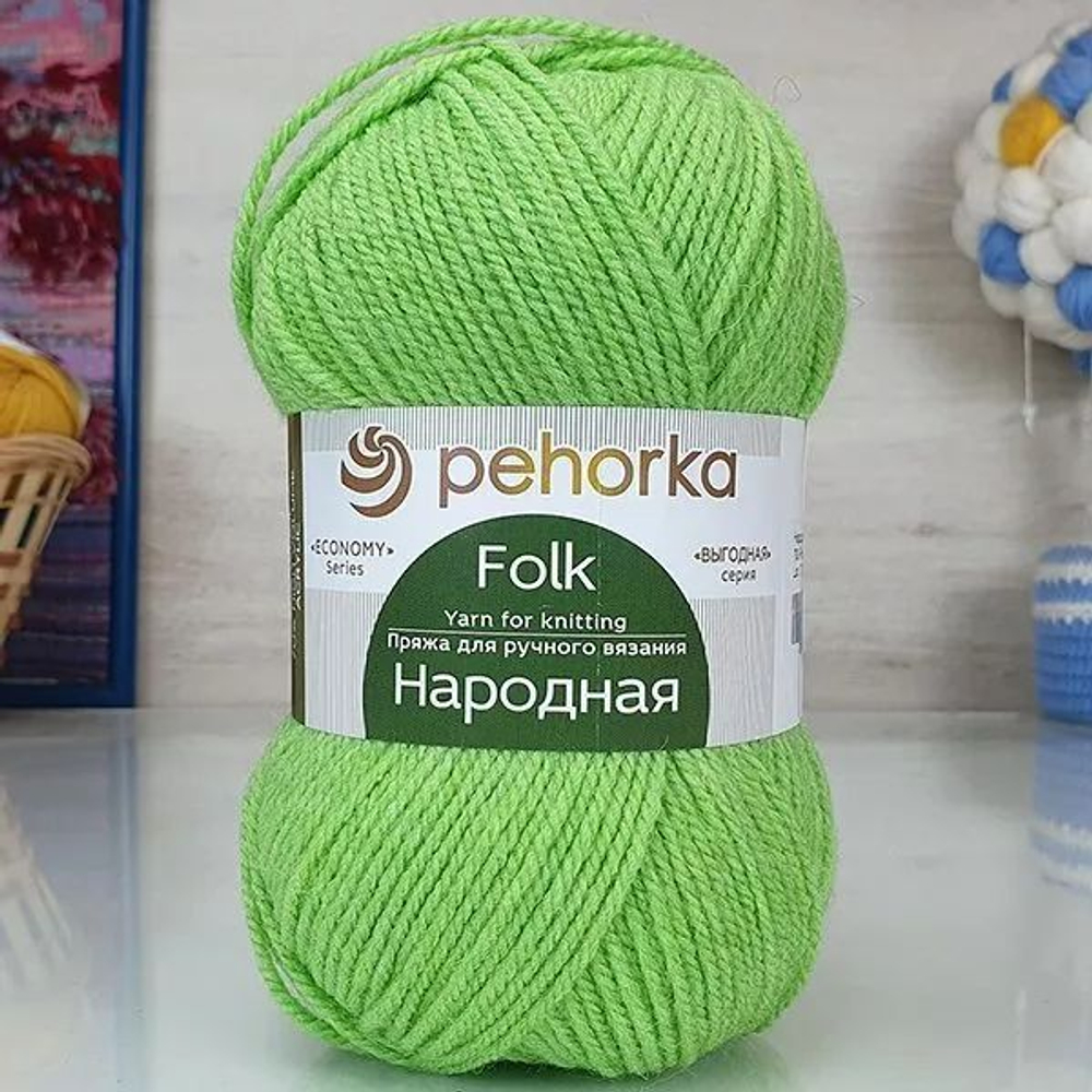 Народная пряжа Пехорка 30%шерсть 70%акрил 5х100г/220м (793 ярк. салат)
