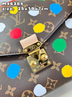 Louis Vuitton Pochette Metis