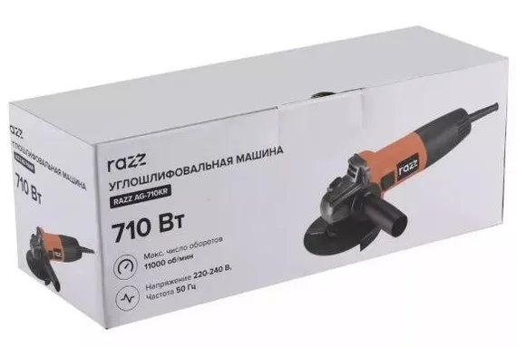 Угловая шлифмашина "RAZZ" AG-710KR