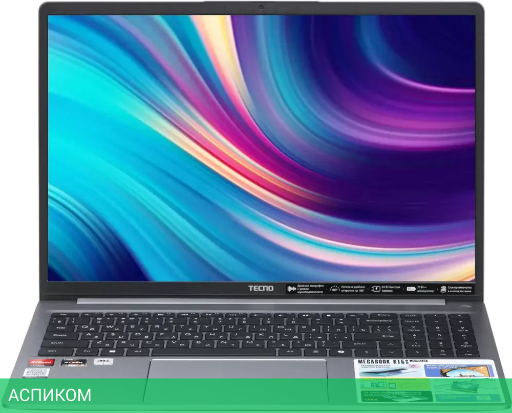 Ноутбук Tecno Megabook K16S K16SDA 4894947029844