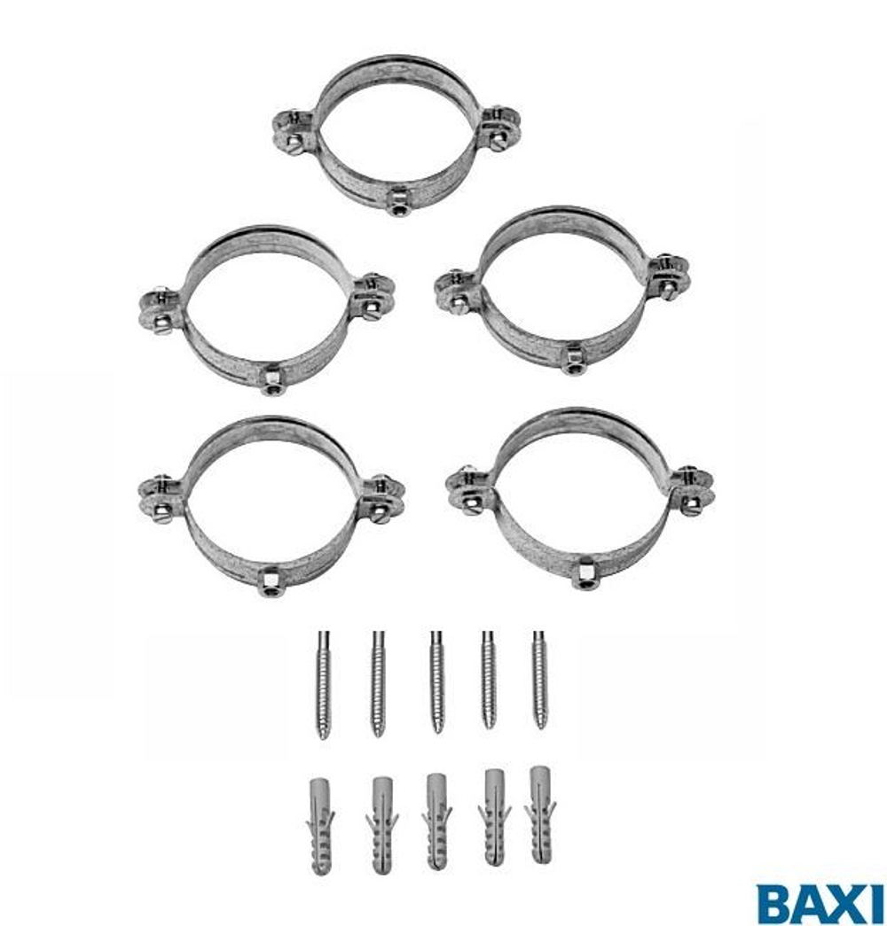 Кронштейны для крепления труб к стене (5 шт.) для труб диам. 80 мм. (KHG71403731)