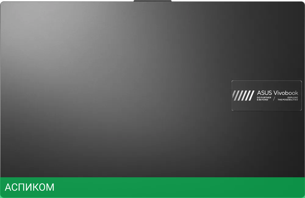 Ноутбук ASUS Vivobook Go 15 E1504GA-BQ1215 Win11Pro