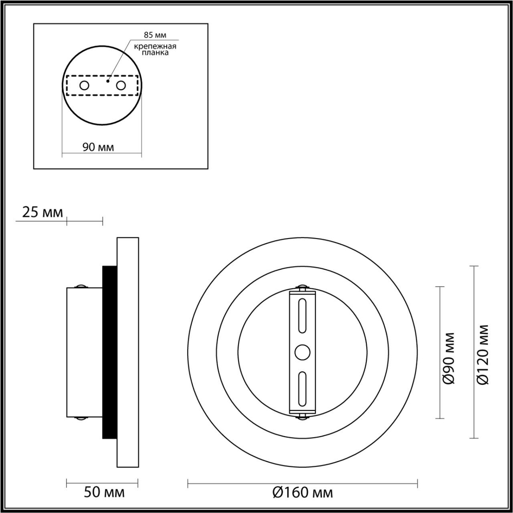 6625/5WL ODL Светильник LED 5Вт 3000К 220В IP20 HIGHTECH