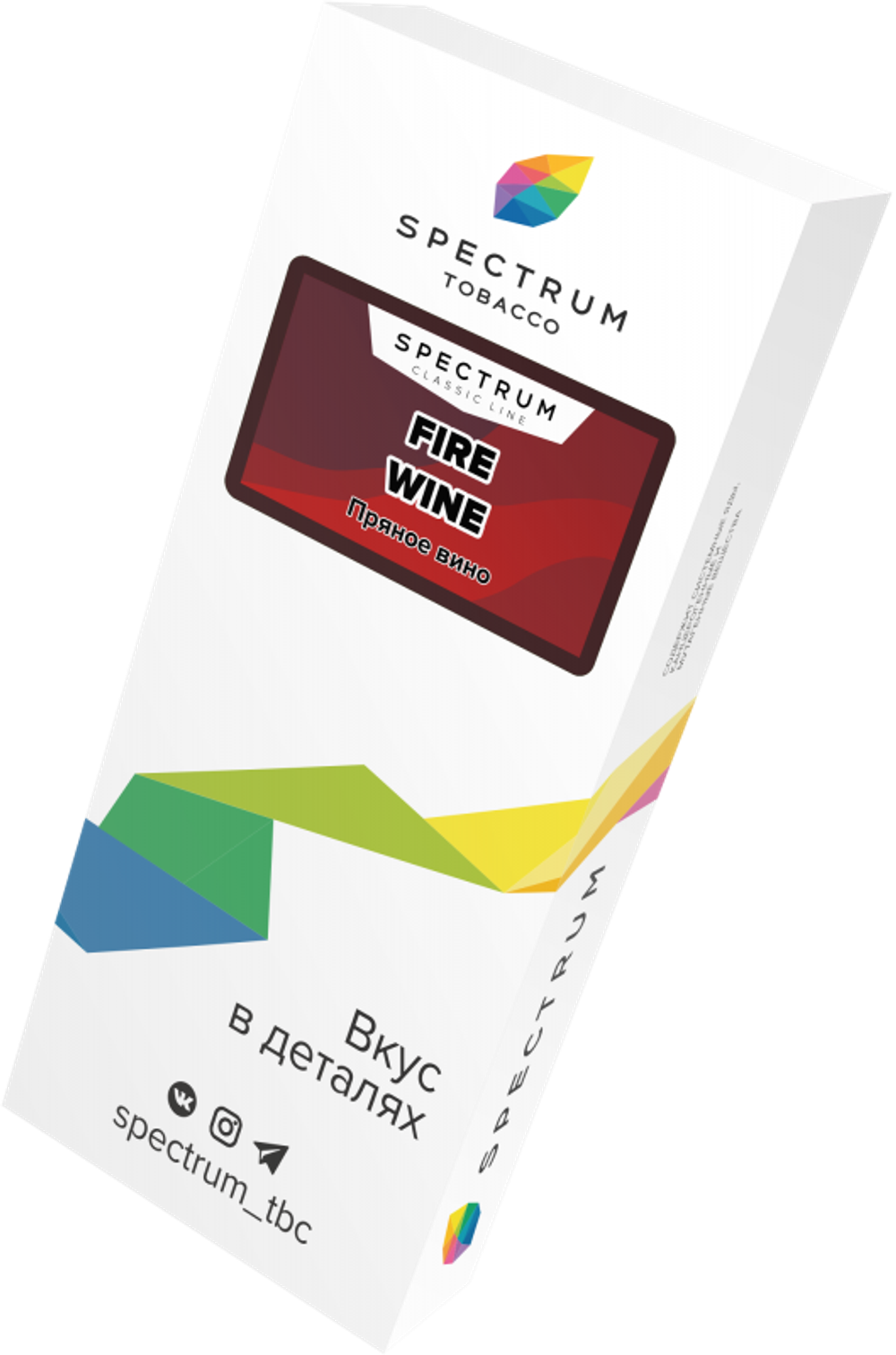 Табак Spectrum Classic Line Fire Wine (Пряное Вино) 100г