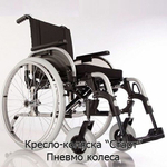 Инвалидная кресло-коляска Ottobock «Старт»