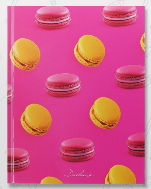 Дневник школьный для 1-11 классов «Макаруны»