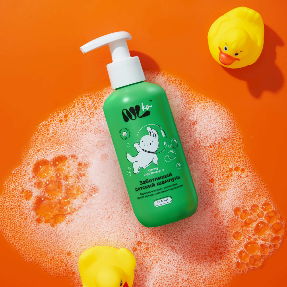 Nlka Для детей Заботливый детский шампунь (возраст 3+) 195мл