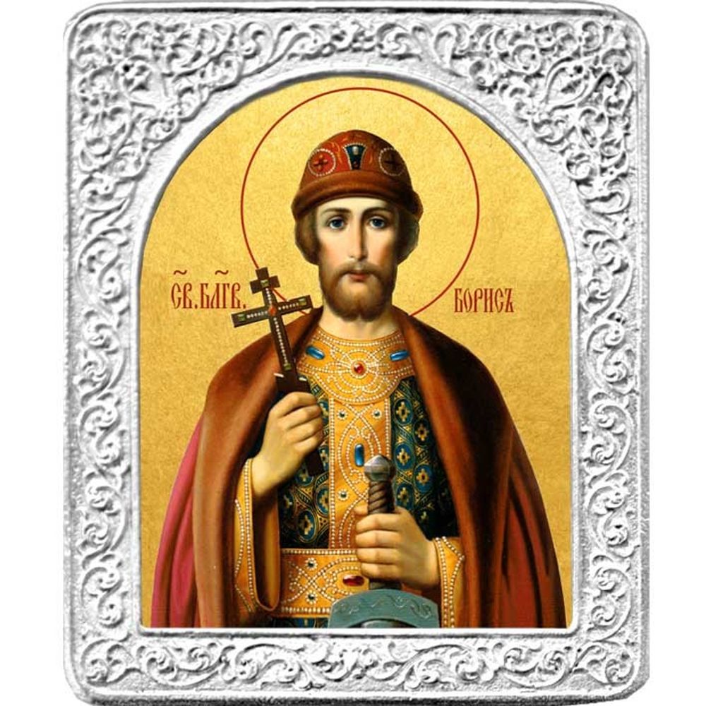 Святой Борис. Маленькая икона в серебряной раме