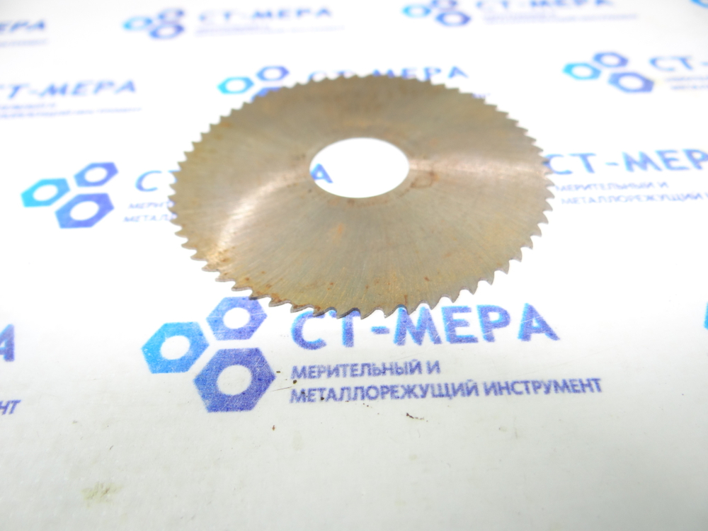 Фреза отрезная по металлу 63х0.6х16мм. z=64 Р6М5 без фаски без ш/п