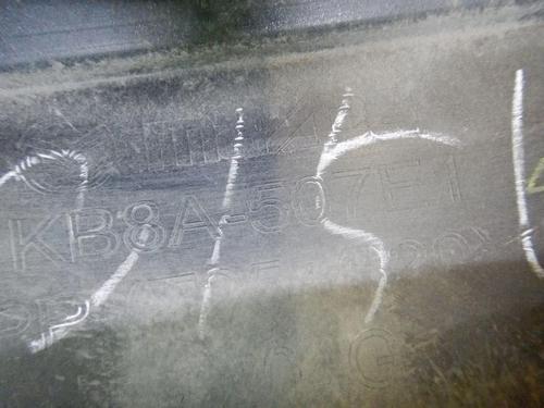 Накладка решетки радиатора Mazda CX-5 2 (2017-н.в.)