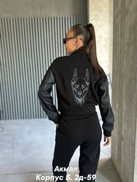 Костюм 7353316 Fabrika