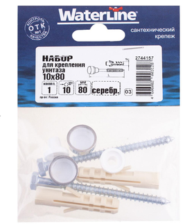 Набор для крепления унитаза 10х80 серебро 086800