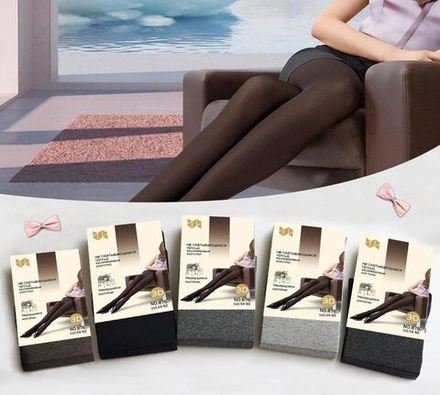 КОЛГОТКИ НАТАША 250р.