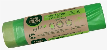Master FRESH БИОпакеты для мусора с завязками 35л 15шт биоразлагаемые
