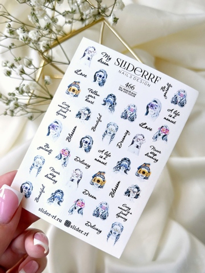 Слайдер SliderRF 466