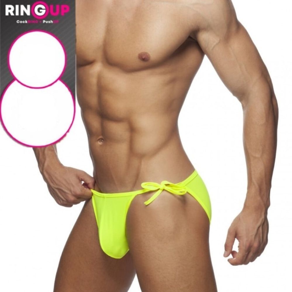 Мужские плавки желтые Romeo Rossi 6612-13