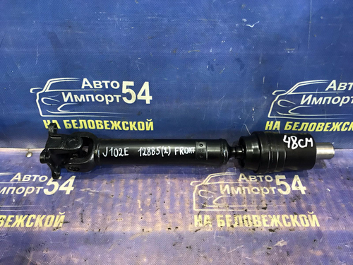 Карданный вал передний TOYOTA RUSH 2012-2016