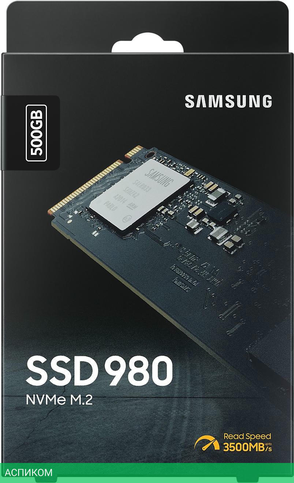 SSD диск Samsung 980 500GB (MZ-V8V500BW)