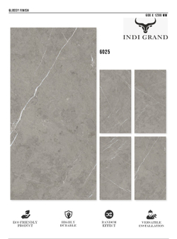 Керамогранит glossy №1 60х120, 6025