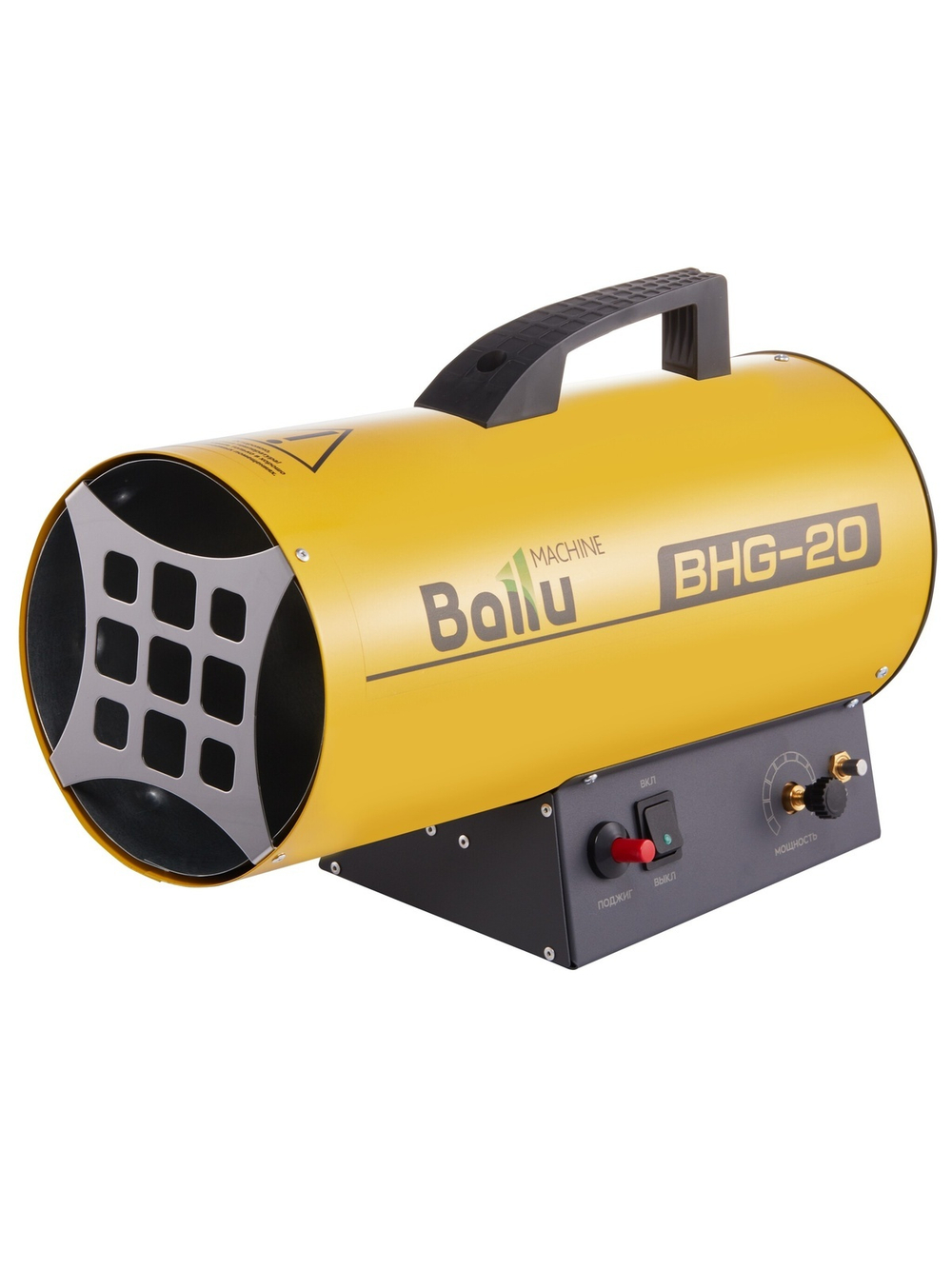 Тепловая пушка газовая Ballu BHG-20