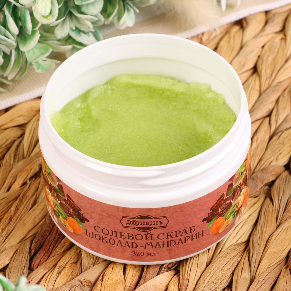 Солевый скраб для тела Шоколад- мандарин - 250 мл. (Цвет: не задано)