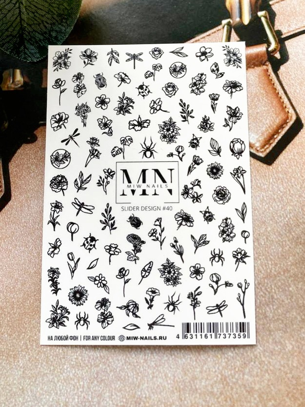 Слайдер дизайн #40