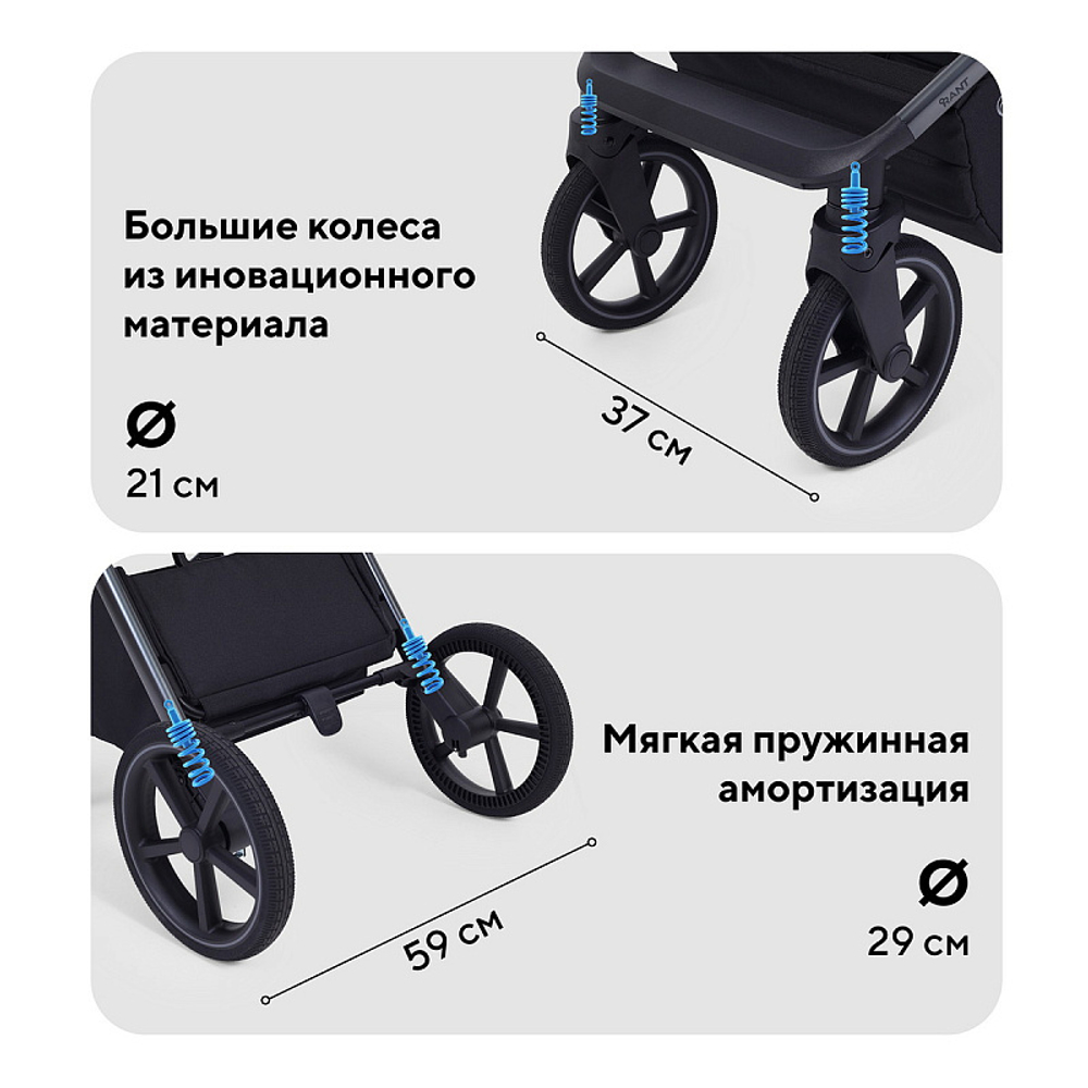 Детская коляска Rant Falcon Soft Therm 3 в 1 с автокреслом Evomax Black Black