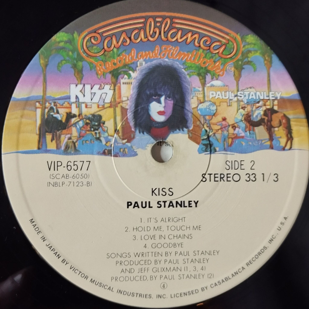 Винтажная виниловая пластинка LP Kiss, Paul Stanley (Japan 1978) (No Obi) Love In Chains